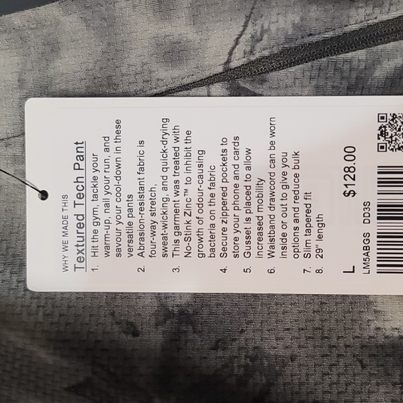 Textured.tech pant -- - Picture 3 of 8